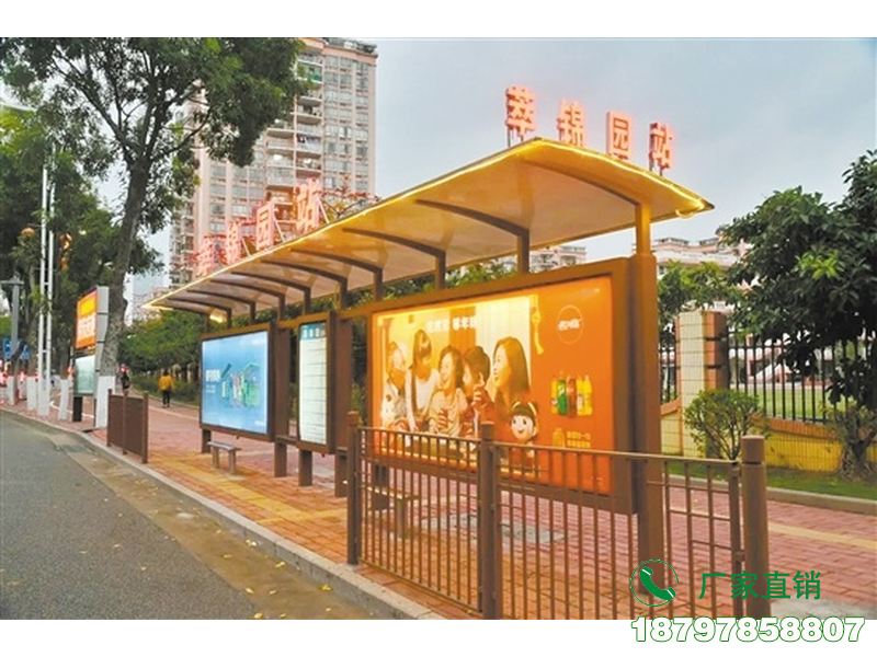 桦南县城市公车站台候车亭