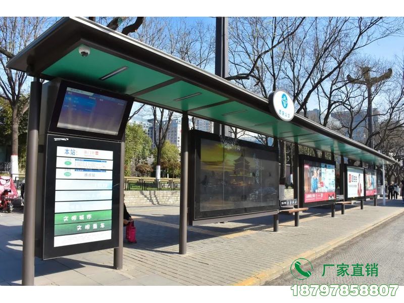 韩城电子站牌公交站点候车亭