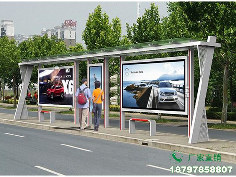 新源县创意电子车牌公交候车亭