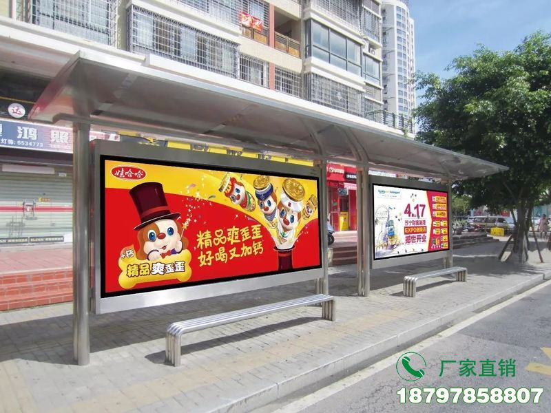 宝应县广告创意公交站点候车亭