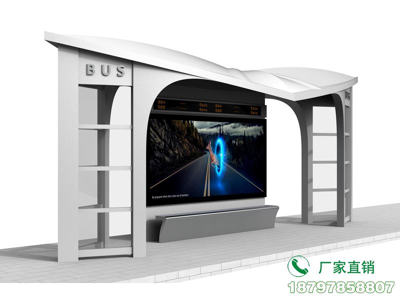 阿勒泰地区创意公车站台智能候车亭
