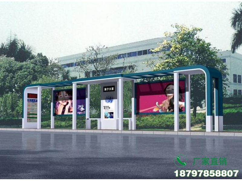 望奎县城市公交智能站台候车亭
