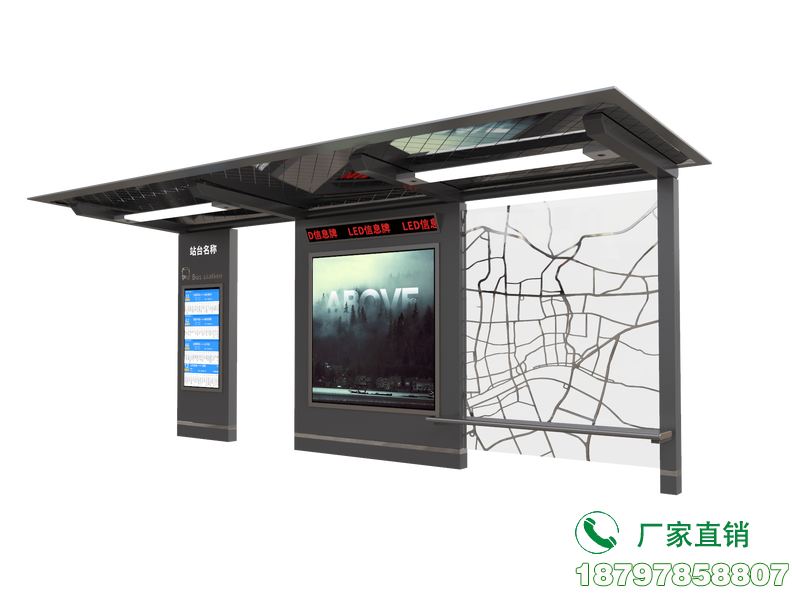 阿勒泰地区创意公车站台智能候车亭