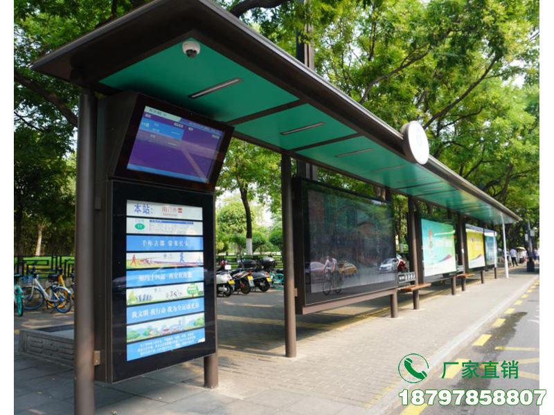新源县一站式智慧公交车站台