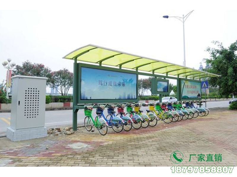 望奎县智能共享单车充电亭