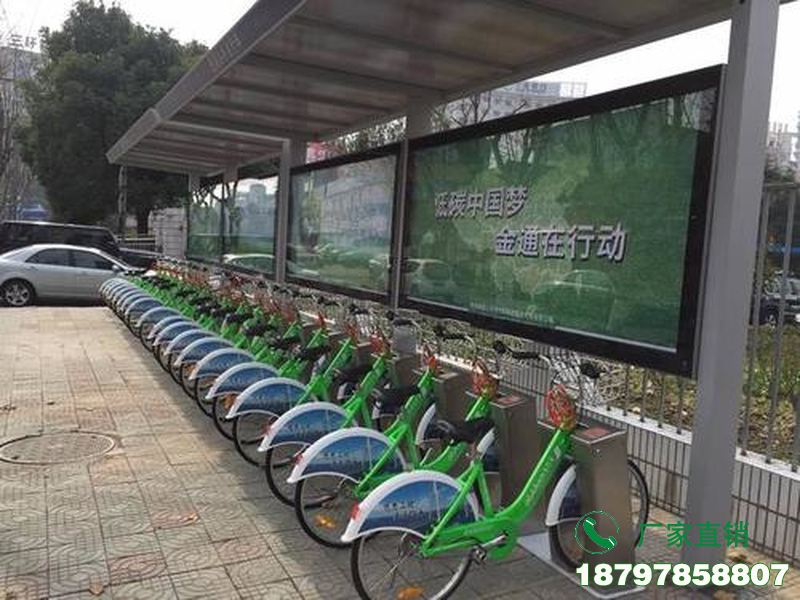 锡林浩特公共自行车智能候车亭