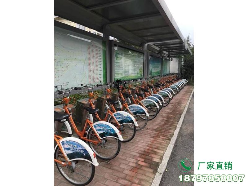 新源县城市共享单车服务亭