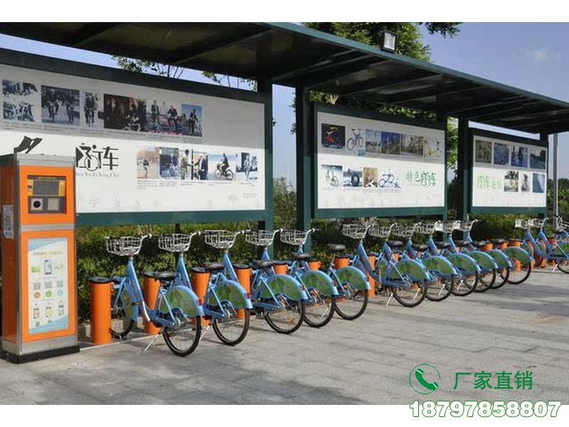 阿勒泰地区共享自行车智能停车棚