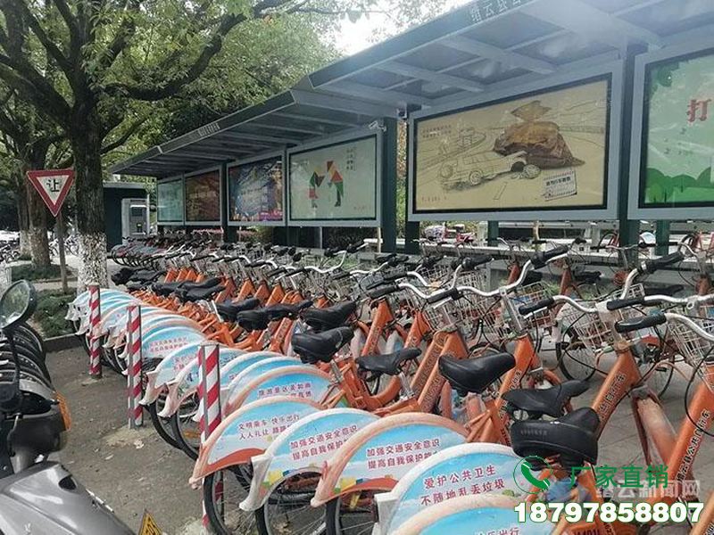 北辰智能共享单车停车亭