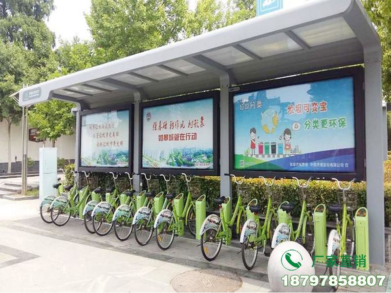桦川县公共自行车停车棚